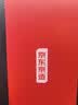 京东京造经典法兰绒毯 1150g空调被加厚双面沙发午睡盖毯 高级灰1.5x2m 实拍图