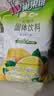 雀巢（Nestle）果维C+柠檬味840g/袋 富含维C 低脂果珍冲饮果汁粉 实拍图