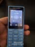 诺基亚（NOKIA）200 4G学生手机视频通话定位全网通微聊小学初中专用戒网非智能儿童电话老年人手机蓝色 实拍图