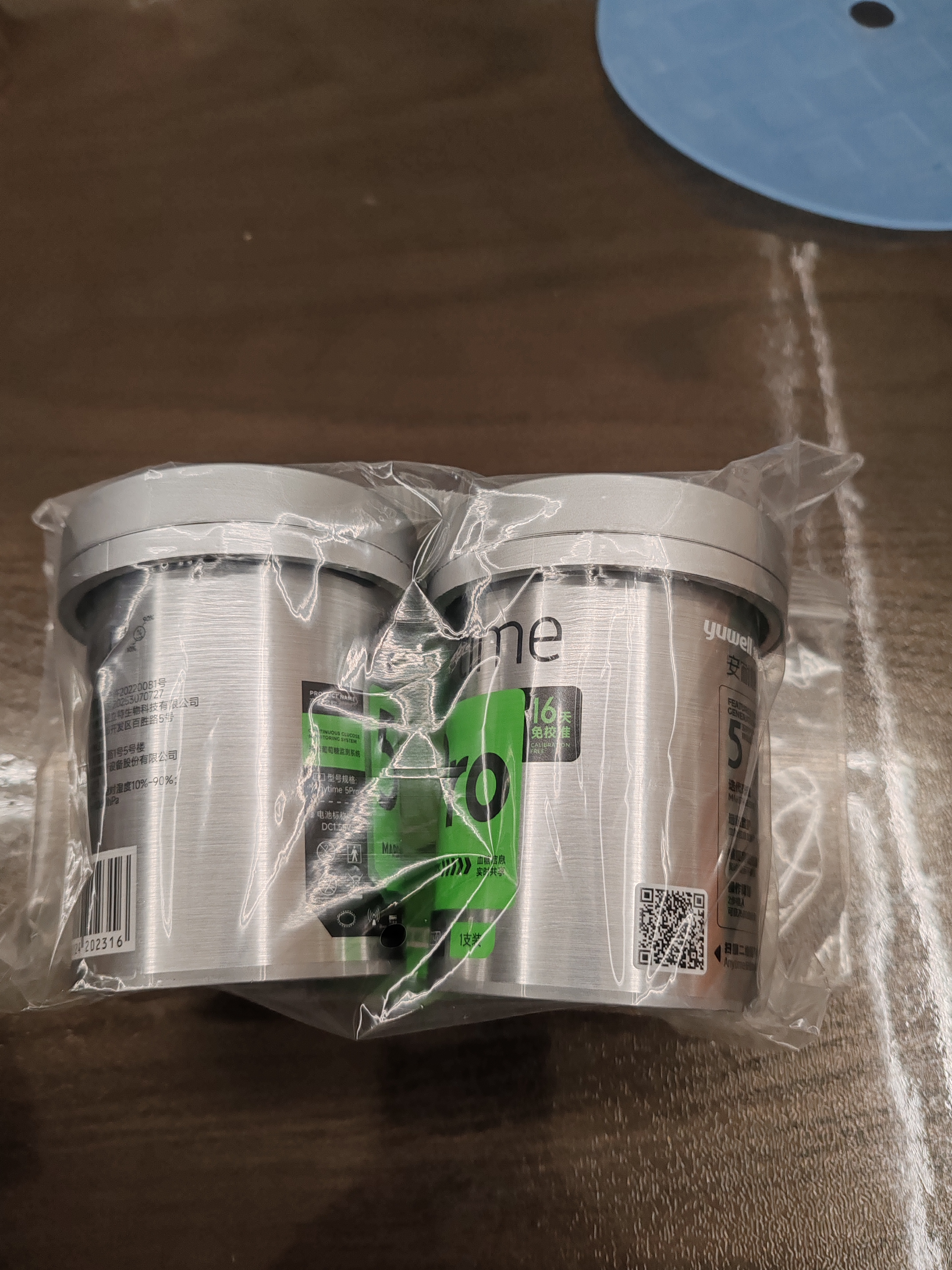 鱼跃（yuwell）安耐糖动态血糖仪Anytime5Pro免扎手指家用医用16天持续监测2盒装 实拍图