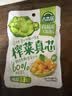 吉香居榨菜真芯25g*10袋减盐榨菜清淡早餐学生榨菜下饭菜咸菜即食 实拍图