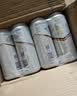 燕京啤酒 11.7度 原浆白啤比利时小麦 听装 500ml*12听 中秋节送礼 实拍图