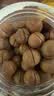 百草味夏威夷果奶油味1kg 坚果炒货干果每日坚果大果罐装休闲零食团购 实拍图