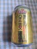 珠江啤酒10度 珠江金麦穗啤酒 330ml*24听 整箱装 中秋礼品 京东自营 实拍图
