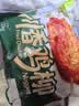 正大川香鸡柳2斤  半成品空气炸锅鸡肉鸡胸肉冷冻炸鸡肉串烧烤鸡柳 实拍图