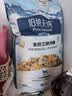 伯纳天纯冻干狗粮生鲜鸭肉梨全价冻干成犬幼犬通用犬粮 15kg囤货装 实拍图