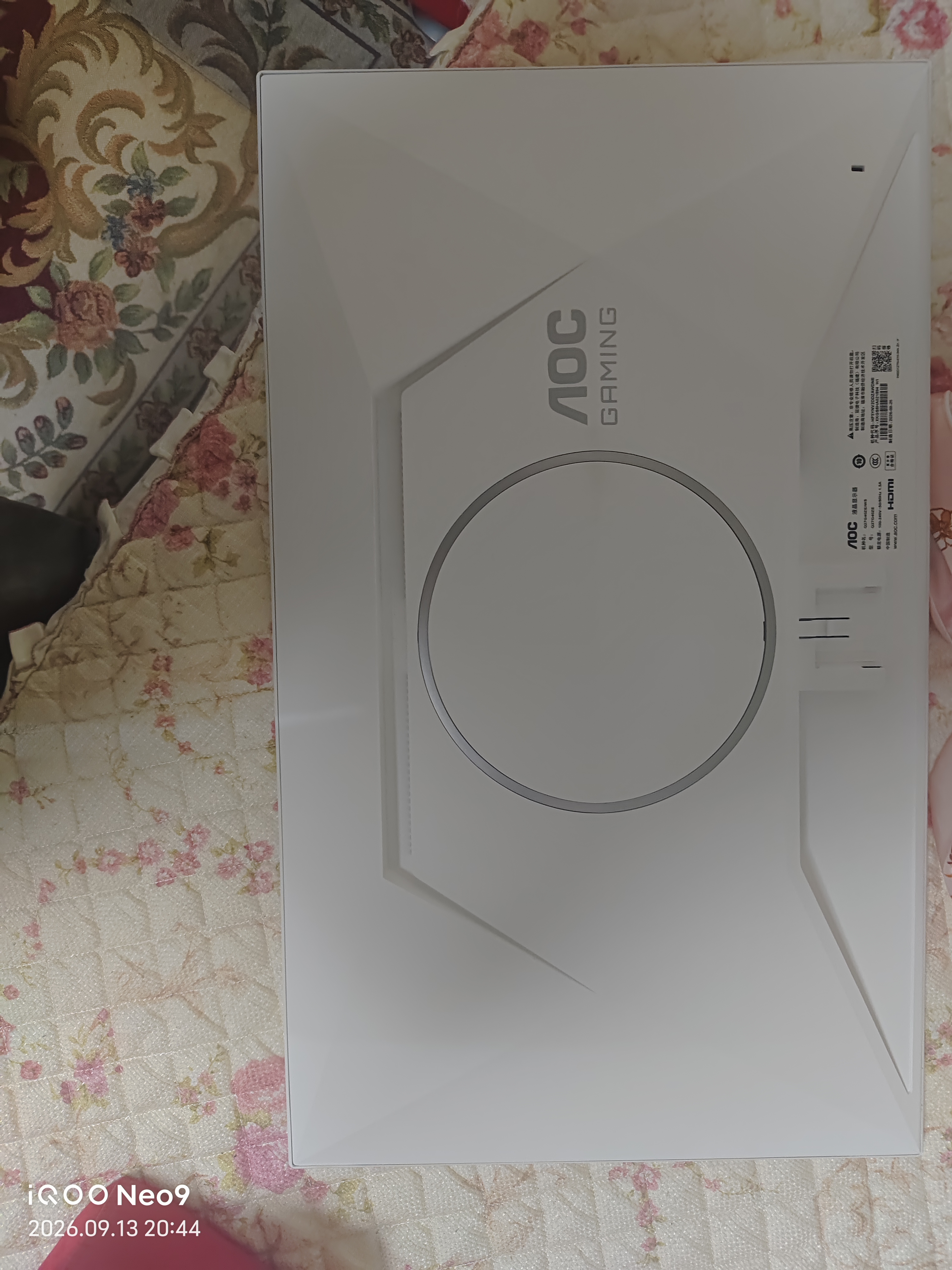 AOC 27英寸2K原生240HZ电竞显示器Fast IPS快速液晶硬件低蓝光0.3MS响应笔记本外接台式电脑游戏屏幕 【白色战姬】2K 260HZ Q27G40ZE/WS 实拍图