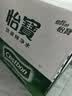 怡宝 饮用水 纯净水4.5L*4桶装水 整箱装 实拍图