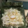 babycare金山茶花纸尿裤尝鲜装NB码22片(<5kg)新生儿花苞新生柔婴儿尿不湿 实拍图