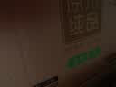 清风【李昀锐同款】抽纸 金装3层120抽*24包 纸抽 卫生纸面巾纸 整箱 实拍图