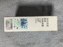 京东京造银离子鞋袜除臭喷雾球鞋抑菌防臭去异味260ml*2瓶装 实拍图