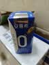 伊利安慕希0蔗糖常温酸奶200g*12盒 中秋礼品 礼盒装 实拍图