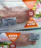 双汇猪里脊肉2斤冷冻生鲜猪肉猪柳肉猪里脊炒菜小酥肉烧烤 实拍图