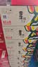 雪花啤酒(Snowbeer)纯9 330ml*24听 清爽畅饮 整箱装 中秋礼品 实拍图