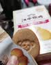 江中猴姑猴头菇养胃饼干高钙中老年人营养品办公室零食中秋礼盒1440g 实拍图