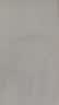 三棵树漆（SKSHU）开学季滚筒漆防霉抗甲醛墙面修复修补膏防水抗菌去污神器乳胶漆 实拍图