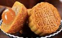 稻香村月饼礼盒蛋黄莲蓉五仁蛋黄酥12味中秋节礼品竹篮850g 实拍图