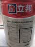 立邦乳胶漆京雅居金装净味5合1内墙油漆墙面漆防霉无添加18L约25kg 实拍图