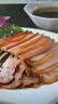 衡淼驴肉礼盒1200克（含蘸料包）保定正宗熟食驴肉真空包装中秋团 实拍图