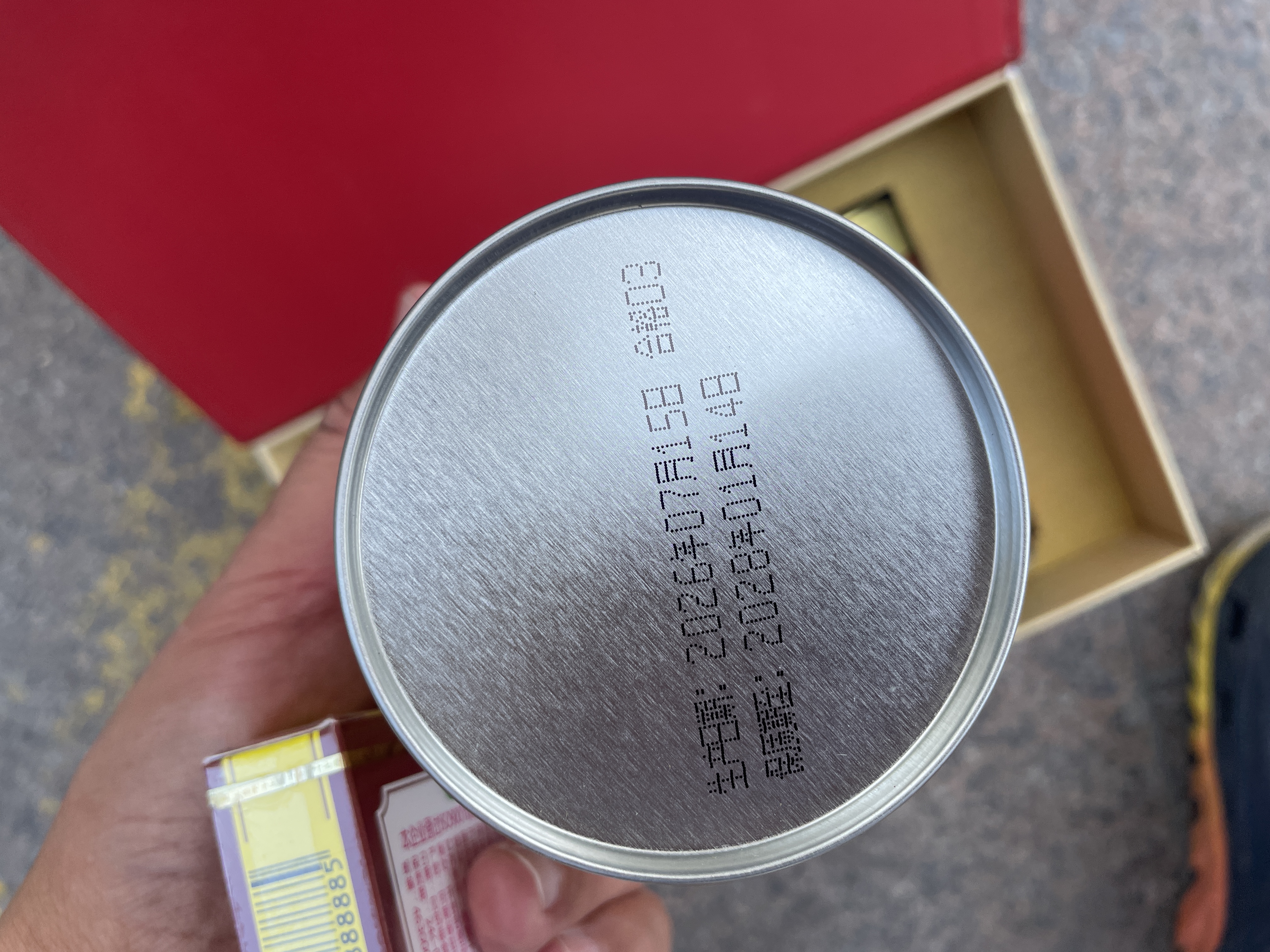 吴裕泰茉莉花茶叶六窨浓香型百年茉莉礼盒200g中秋节送礼[返5元超市卡] 实拍图