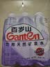 景田百岁山 饮用天然矿泉水 348ml*6瓶 会议用水 塑包装 实拍图