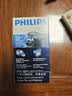 飞利浦（PHILIPS）剃须刀电动 进口刀片双刀头迷你男士刮胡刀 胡须刀充电便携款须刨 送老公新年礼物 蓝色充电款【官方标配】 实拍图