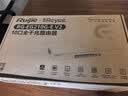 锐捷睿易10口千兆企业网关路由器RG-EG210G-E V2无公网IP异地组网SD-WAN 免费监控大屏 1500M带宽 实拍图