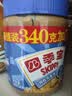 四季宝（skippy）颗粒花生酱高蛋白健身营养补充面包酱调味酱拌面酱蘸料340g+50g 实拍图