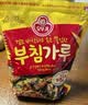 不倒翁韩国进口奥多吉 咖喱粉1kg（微辣）咖喱饭咖喱调味料鸡块腌料 实拍图