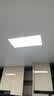 雷士（NVC）led集成吊顶300*600平板灯面板灯格栅灯铝扣板办公42w珍珠白 实拍图