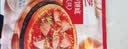 展艺 披萨饼底720g 8英寸*6片 披萨饼胚 烘焙半成品 烤箱烘焙食材 实拍图