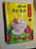 湾仔码头荠菜猪肉水饺1320g66只食品速食面点生鲜饺子夜宵早餐中秋送礼 实拍图