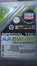 力魔（LIQUI MOLY）德国原装进口 特技AA机油 5W-30 SP GF-6A 4L混动车辆适用 实拍图