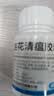以岭连花清瘟胶囊 0.35g*40粒/盒 抗病毒用药 感冒咳嗽 感冒药 退烧药 新冠 疫情 流感药 莲花温清 不嗜睡 实拍图