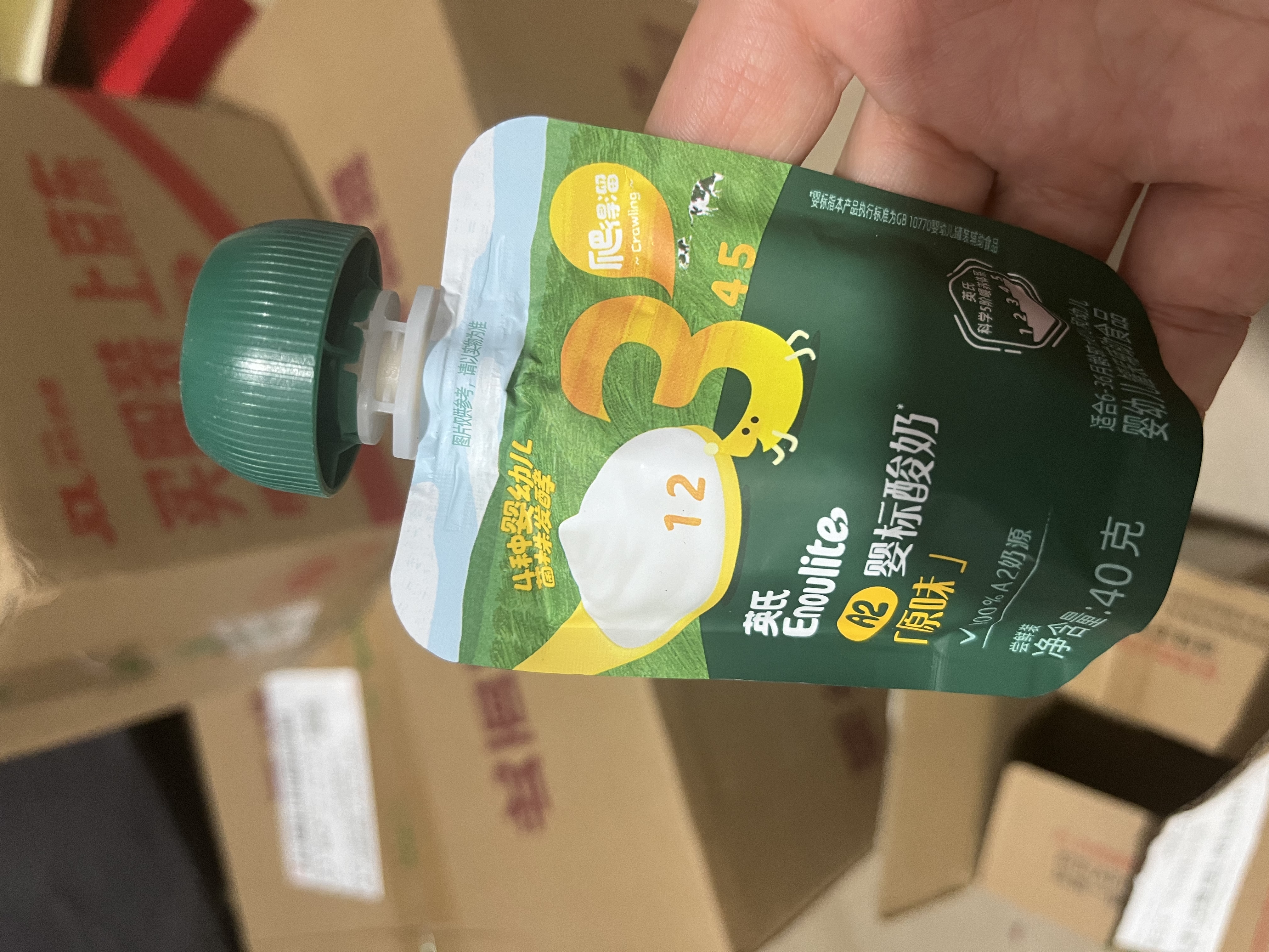 英氏（Engnice）婴标酸奶尝鲜装40g原味随机发宝宝零食常温饮料10月+ 实拍图