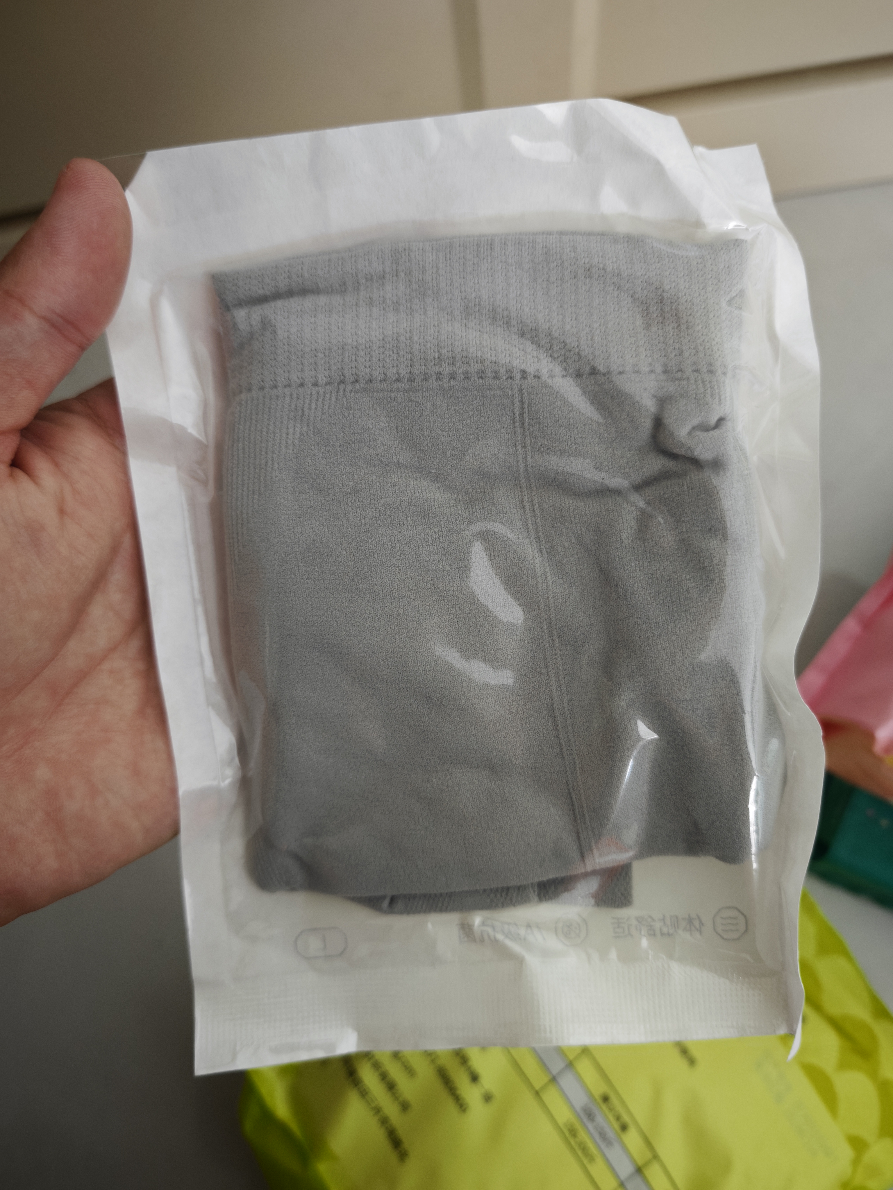 十月结晶唐浅一次性内裤男士无缝抑菌出差旅游日抛免洗 实拍图