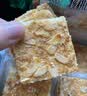 好吃点香脆核桃饼800g 办公室休闲零食薄脆饼干团购礼盒独立包装 实拍图