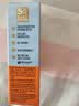 怡思丁（ISDIN）水感防晒霜隔离30ml*2 SPF50高倍通勤防晒户外生日礼物送女友 实拍图