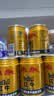 红牛（RedBull）维生素牛磺酸饮料 250ml*48(250ml*24*2)罐  功能饮料 实拍图