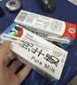 辉山自有牧场纯牛奶250ml*24盒 3.1g乳蛋白 100mg钙  营养牛奶 实拍图