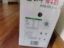 蒙牛全脂纯牛奶1L*6盒 家庭早餐老人儿童奶健身 送礼盒装 实拍图