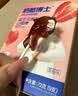 奶酪博士高钙奶酪每日坚果酥45g 宝宝儿童零食 0添加磨牙棒饼干热门商品 实拍图