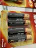 南孚5号电池4粒 五号碱性 聚能环5代 适用血压计/燃气表/遥控器/电子秤/计算器/玩具等（单件包邮） 实拍图