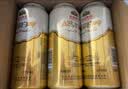 燕京啤酒 12度 原浆白啤500ml*15听  整箱装 中秋节送礼 实拍图