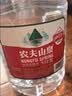 农夫山泉  饮用水 饮用天然水3L*6桶 整箱 桶装水 实拍图
