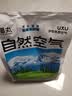 福丸自然空气 豆腐矿砂混合砂不易粘底除臭低尘 伊犁草原 2.4kg*4 实拍图