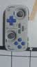 良值(IINE)复古卡片游戏手柄 Switch2唤醒迷你手柄 翻页串流模拟器 宝可梦ZA 安卓IOS手机PC车机NS配件 实拍图