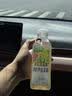 让茶无糖青柠芭乐茉莉果茶饮料0糖0脂清爽好喝饮品500ml*15瓶整箱 实拍图