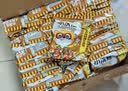 统一小浣熊 招牌香辣蟹味干脆面 35g*30包 整箱装儿时美食干脆面 实拍图