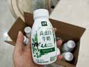 伊利金典4.4g高蛋白牛奶整箱 250ml*10瓶  中秋礼品礼盒装 实拍图